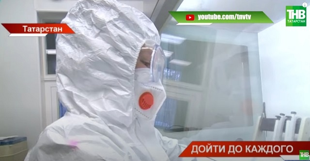 Татарстанда "ковид" йоктыручылар саны кими