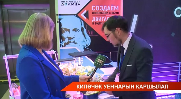 Казанда "Татарстан-Киләчәк" дип аталган беренче республика фиджатал ярышының финал этабы башланды