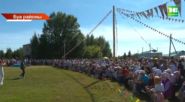 Буа районындагы Янтуганда Авыл көнен билгеләп үттеләр