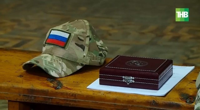 Героически погибший в зоне СВО Тимур Гимранов стал 18-м Героем России из Татарстана