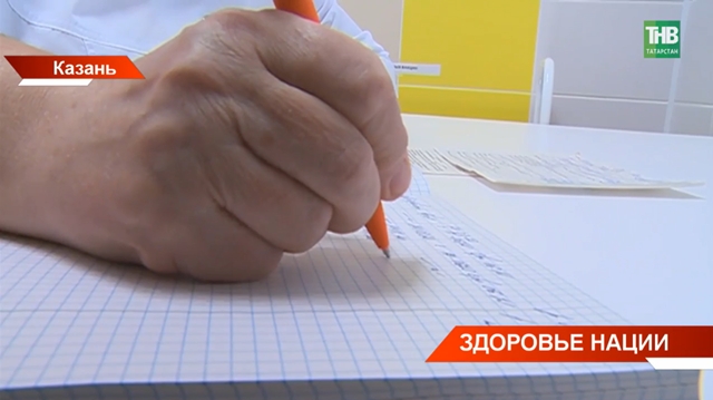 Кардиолог: диспансеризация найдет риски, даже если ничего не болит