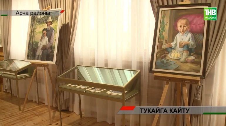 Арча районында яңа башлык: шагыйрь авылын туризм үзәгенә әйләндерер өчен нәрсә җитми?