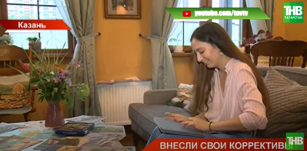 «Самоизоляция на пользу»: казанцы рассказывают, какие навыки приобрели - видео