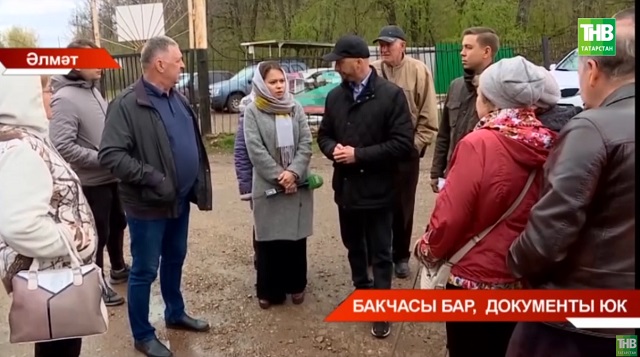 Бакчасы бар - документлары юк! - Әлмәт бакчачылары үз дачаларын хосусыйлаштыра алмый