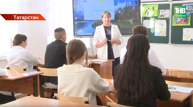 Өй эшләрен ясалма акыл тикшерәчәк: мәктәпләрдә яңа чор башлана