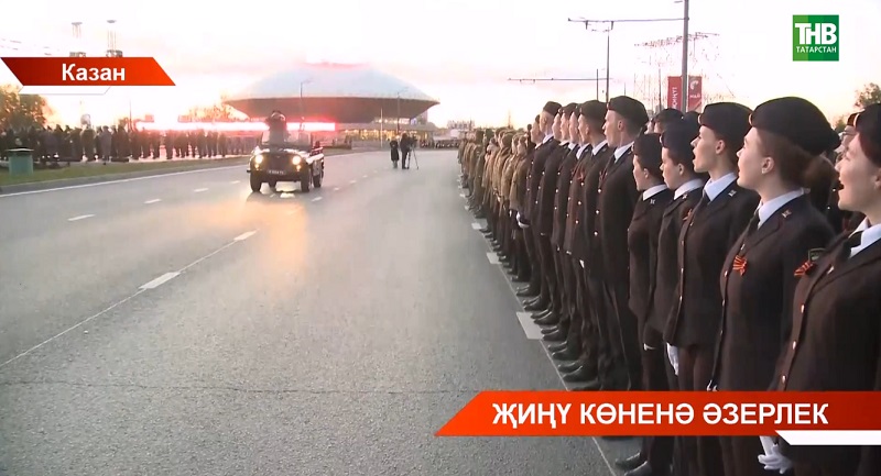 Казан үзәгендә Җиңү Парадына әзерлек белән бәйле хәрәкәт чикләнәчәк