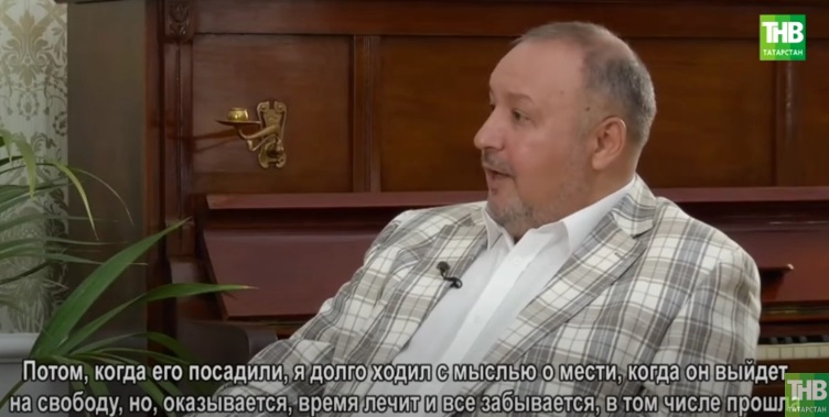 Искәндәр Сираҗи: "Мин әнине үтергән кешене үзем тоттым!"