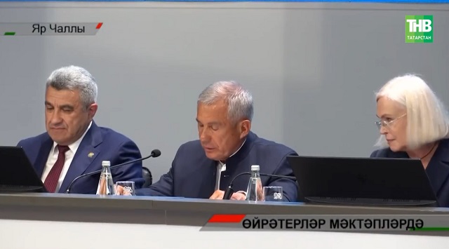 Август киңәшмәсе: баланы класстан чыгарып җибәрү һәм тәртибе өчен билге | Адымнар