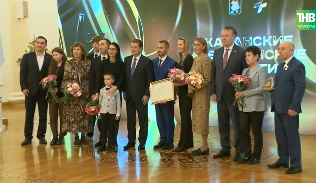  Казан Ратушасында медицина тармагында хезмәт куючы династияләрне хөрмәтләделәр