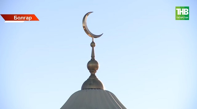 Бөтен дөньядан җыелган дин әһелләре һәм җәмәгать эшлеклеләре изге Болгарга сәфәр кылды