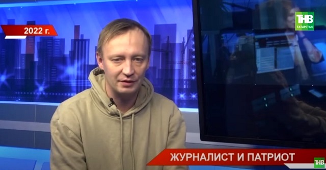 Журналист и патриот: каким запомнят погибшего в СВО татарстанца Александра Комарова