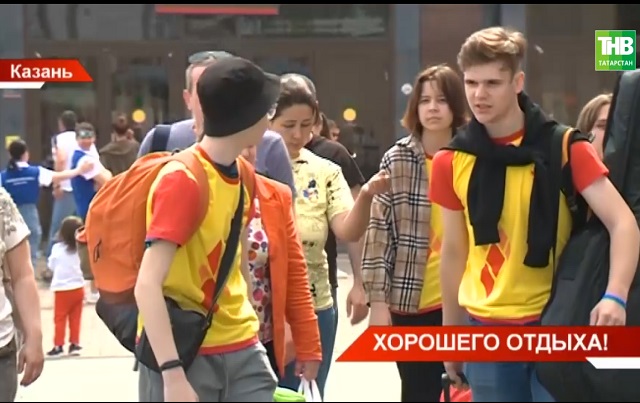 Победители и лауреаты конкурсов и олимпиад из Татарстана отправились отдыхать на море – видео