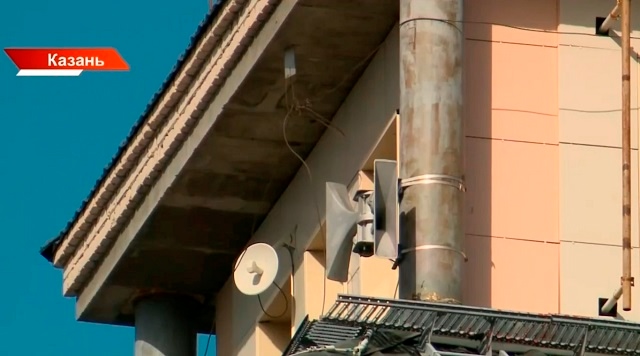 Беспилотную опасность отменили в Татарстане спустя семь часов