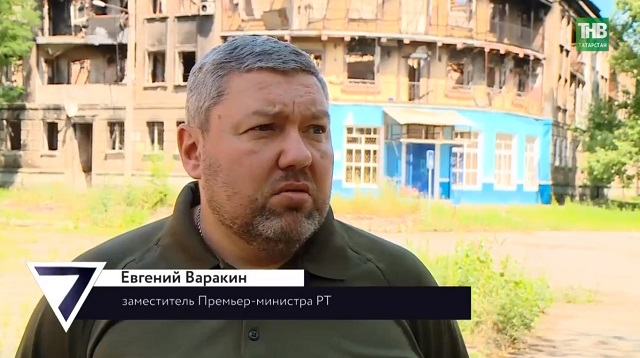 «Мы вместе!»: как гумпомощь из Татарстана помогает жителям Лисичанска и Рубежного 