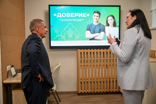 Минниханов посетил отремонтированное здание центра помощи «Доверие»