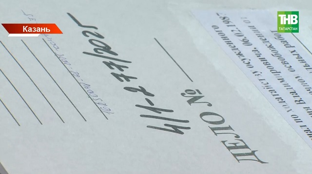 Скандальный раздел имущества: в Казани дело экс-супругов Куляжевых вышло на финиш