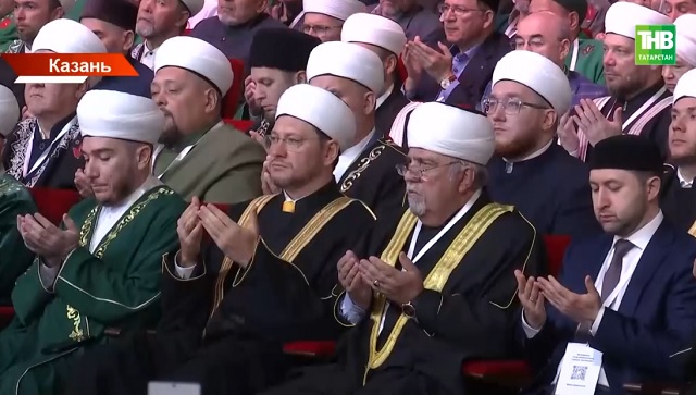 В Казани прошел Всероссийский форум татарских религиозных деятелей