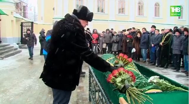 Казанда Рамил Курамшин белән хушлаштылар - видео