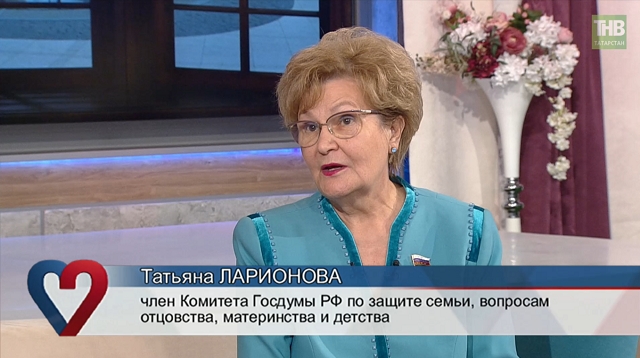 Ларионова в эфире ТНВ назвала слаженную команду главным фактором успехов Татарстана