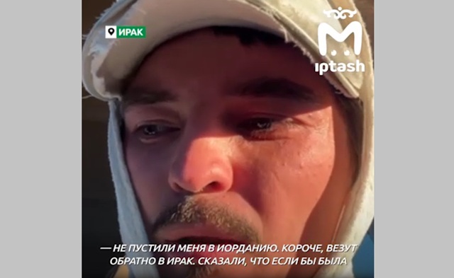 Дошедшего пешком из Татарстана до Иерусалима казанца развернули на границе с Иорданией