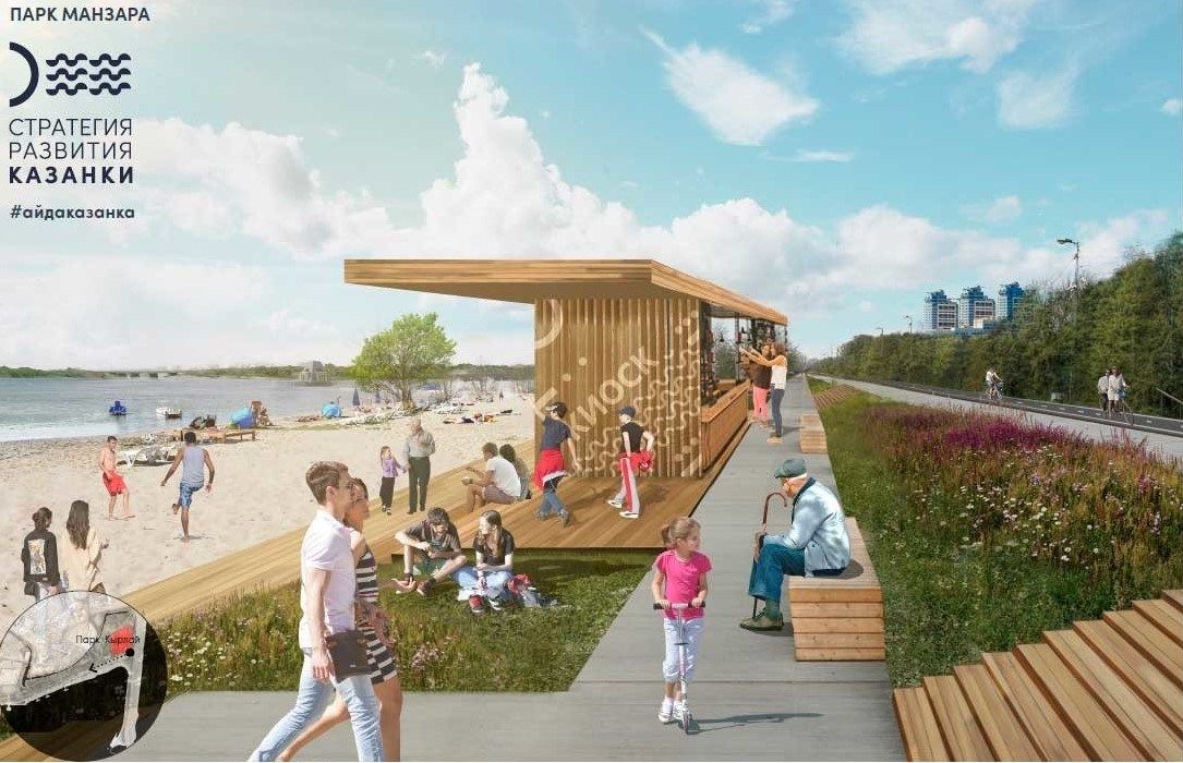 В Казани появится парк с видом на Кремль