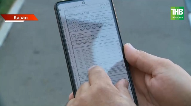 Аяз көнне кар яуган кебек! Ни өчен халыктан җәй көнне кар чыгарга өчен түләтәләр?