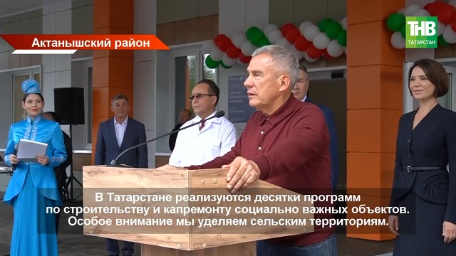 Минниханов посетил поля и соцобъекты в Актанышском и Мензелинском районах