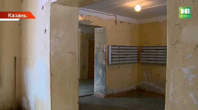 Проверка ГЖИ: какова судьба «самого неблагоустроенного дома» Казани