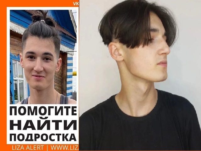 Мама пропавшего 18 августа в Казани парня просит не останавливать поиски