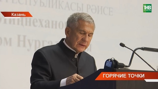 Минниханов: еще многое предстоит сделать для защиты жителей от дронов