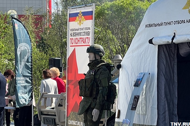 Татарстанда Россия Оборона министрлыгы белән контракт төзүчеләр 2,8 млнга кадәр түләү алачак