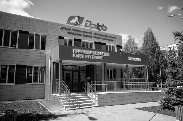 О смерти сразу двух медиков сообщили в ДРКБ