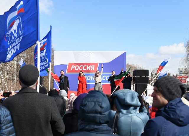 В Казани прошла акция, приуроченная к 8-й годовщине провозглашения ДНР