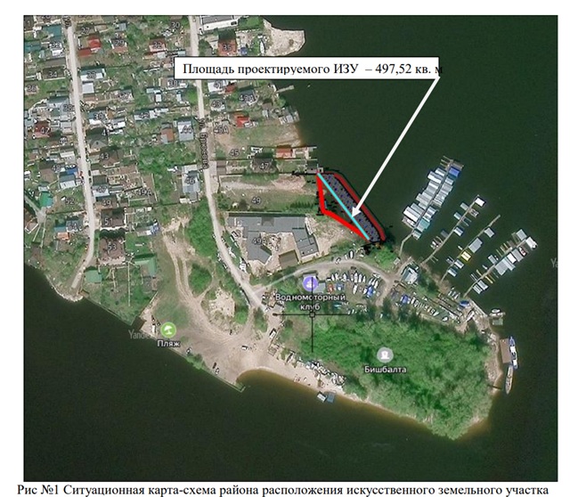 У кладбища «Бишбалта» в Казани хотят намыть участок для занятий спортом