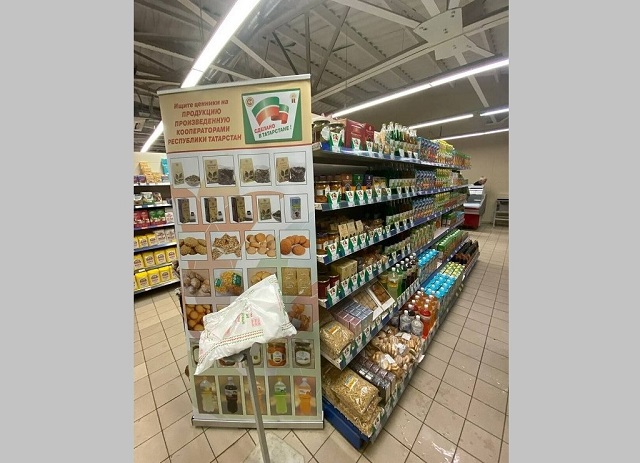 Производители Татарстана поставляют продукцию в магазины Лисичанска и Рубежного