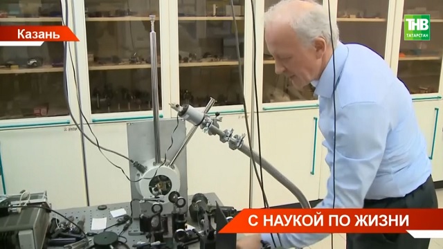 С наукой по жизни: история потомственного ученого, физика и исследователя Романа Юсупова