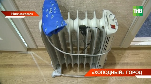 47 километров труб и 1 300 объектов: как в Нижнекамске готовятся к отопительному сезону