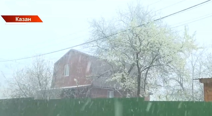 Татарстанда кар яуды: һава торышыннан алга таба нәрсә көтәргә?