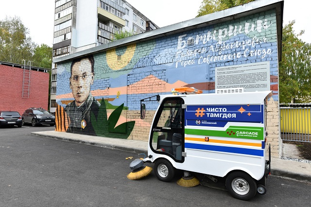 Жителям Татарстана разъяснили, для чего сужают проезды при капремонте дворов