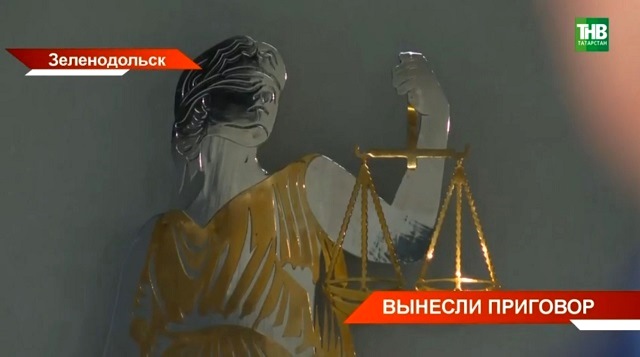 Резонансное дело: в Татарстане многодетная мать расправилась со своим младенцем