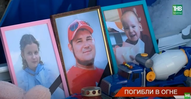 Погибли в огне: подробности трагедии в Елабуге, унесшей жизни отца и двоих детей
