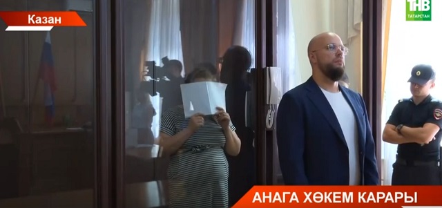 Казанда суд яшь ярымлык кызын кыйнаган Евгения Артюхинага хөкем карары чыгарды