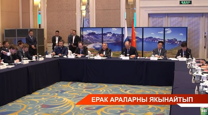 Рөстәм Миңнеханов җитәкчелегендәге Татарстан делегациясенең Кытайга эш сәфәре