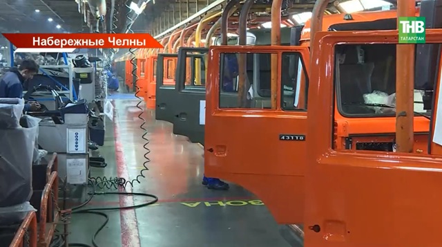 «КАМАЗ» отменил четырёхдневную рабочую неделю с августа по октябрь