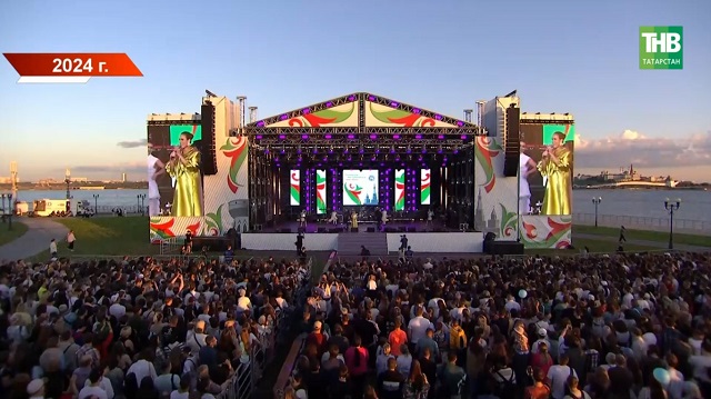 Татьяна Буланова, «Играй Гармонь», рекорд России: афиша Дня Республики-2025