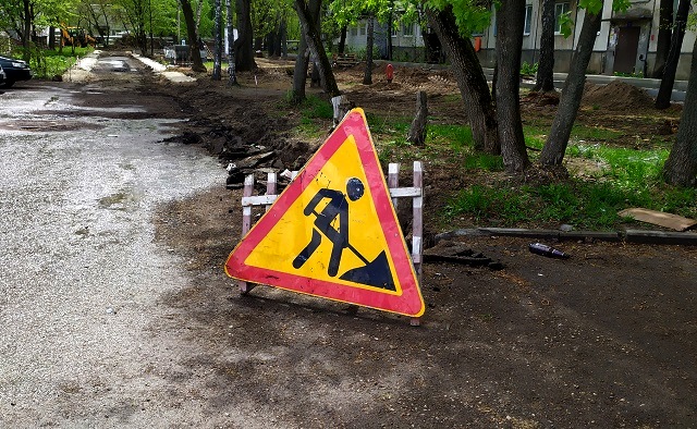 В Казани на ремонт улицы Поперечно-Отарская планируют потратить 160 млн рублей