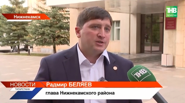 В Нижнекамске удвоили выплаты семьям погибших и пострадавшим при атаке БПЛА