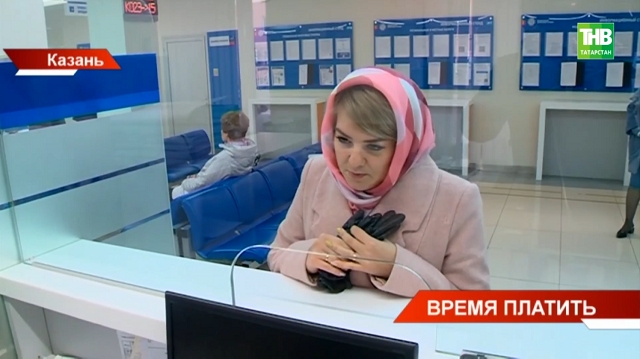 Кому в Татарстане не придет налоговое уведомление, объяснили в УФНС