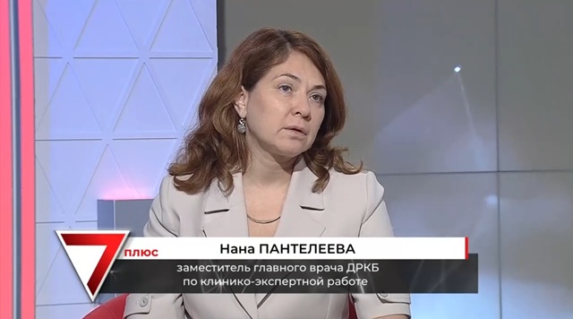 Врач ДРКБ назвала главные угрозы детской безопасности в Татарстане
