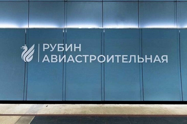 Станция метро «Авиастроительная» в Казани на год поменяет название